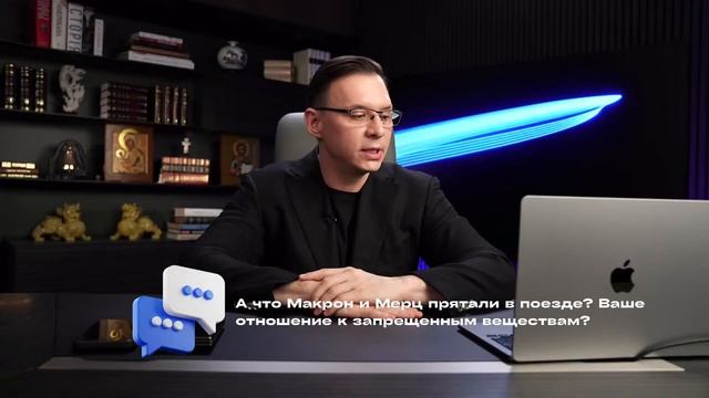 Прямой эфир с Евгением Мураевым