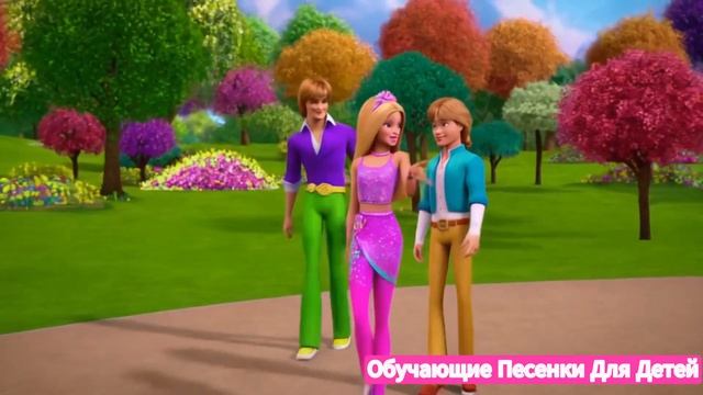 Песенка Барби 👩🏼🦳BARBIE GIRL - танец👠 песенки для дет?