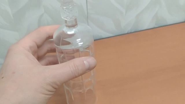 царапанный фужер