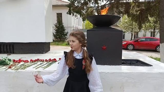 "Салют" (автор: О. Высотская), Читает: Бурова София, 10 лет