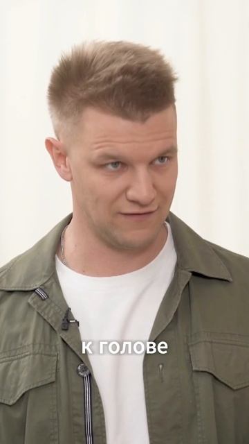 Что такое чекап