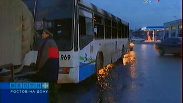 Сгорел автобус маршрута №22 - Сюжет Дон-ТР, январь 2008