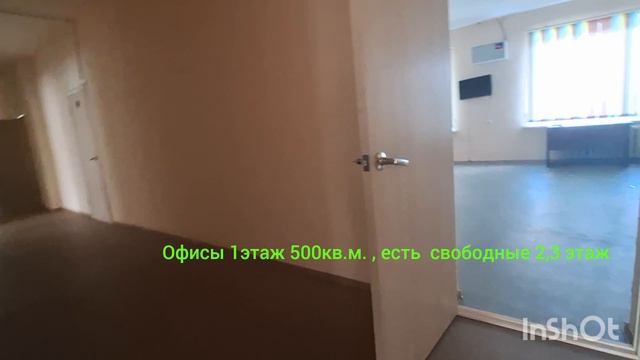 23.05.2025