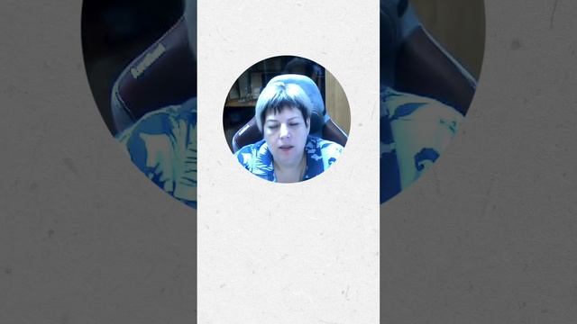 Родовые программы, которые приводят к успеху
(и почему без них всё идёт тяжело или «через силу»)