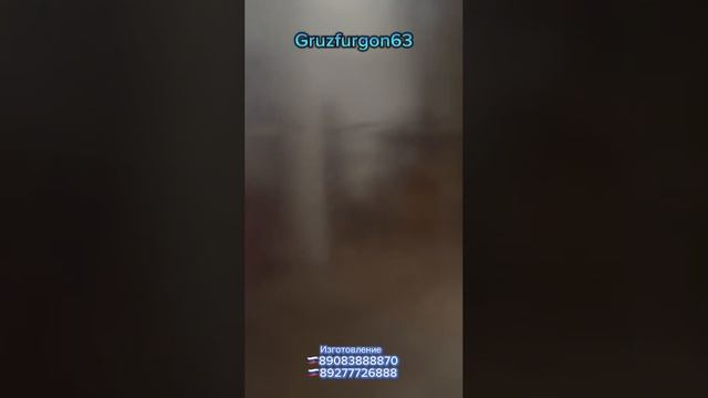 Рабочий процесс полным ходом 🚚💪🚛