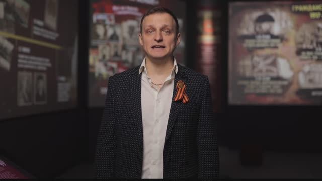 ЕГОР ТРОФИМОВ - "День Победы" ("История одной песни", выпуск #17)