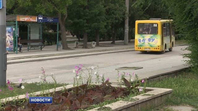 Время работы общественного транспорта в Евпатории
