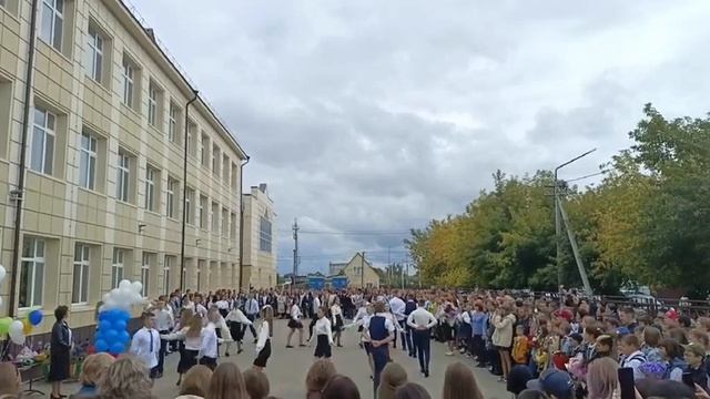 Вальс 11 класс 01.09.2023