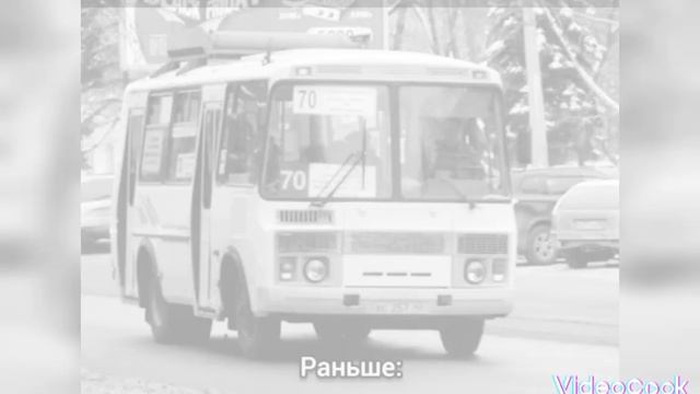 ГОРОД НЕ КРАСНОЯРСК