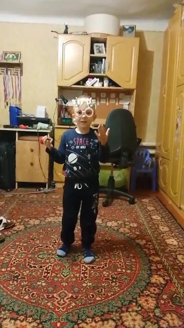 манго, танцуем танго.