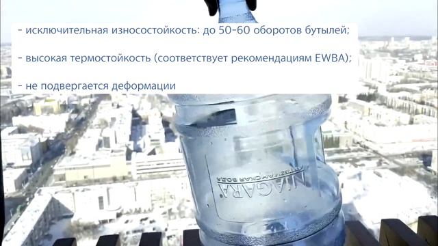 ПЭТ иои ПК?