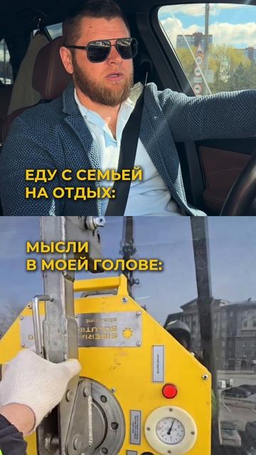 Расскажите, как отдыхаете? Ставите ли в отпуске телефон в авиарежим?)