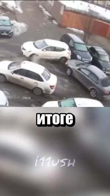 i11ushenka (183)