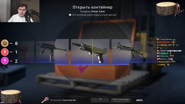БРАТИШКИН ВЫБИВАЕТ НОЖИ И КРАСНОЕ В COUNTER STRIKE 2