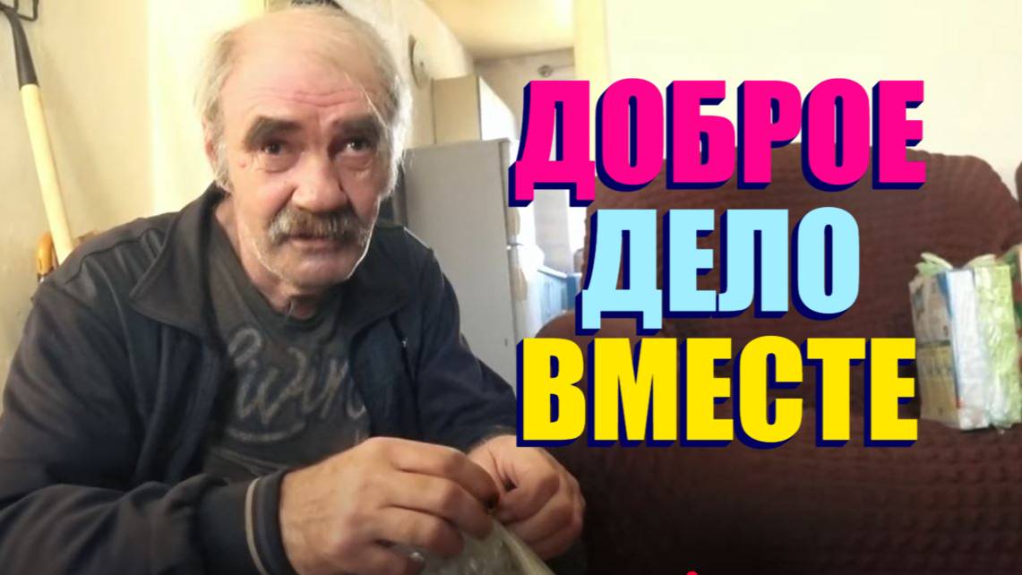 РАСПАКОВКА ПОСЫЛКИ СЕРЁГОЙ . ЧУТЬ НЕ УСНУЛА