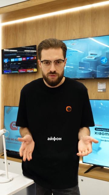 Аккумулятор быстро умрет! О как! #xiaomi #сяоми #iphone #айфон #рилс #трендытикток