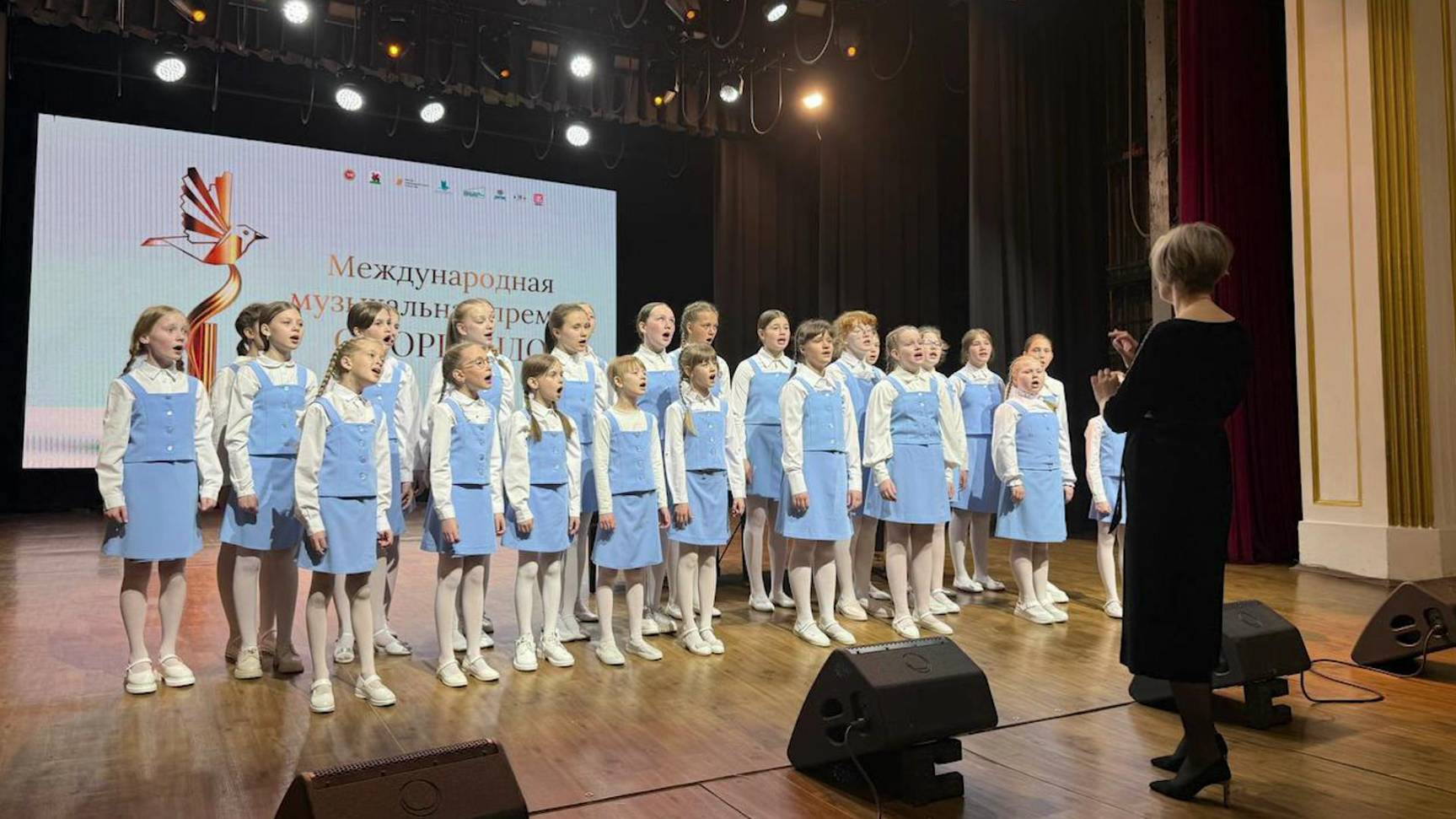 Хор "Акварель" и солисты детской школы искусств г. Серова покоряют Казань