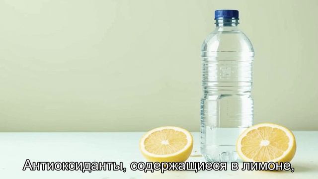 Полезна ли вода с лимоном? Узнайте правду