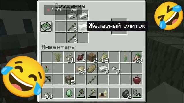 Не знаю как вам...НО я ржу полчаса 🤣🤣