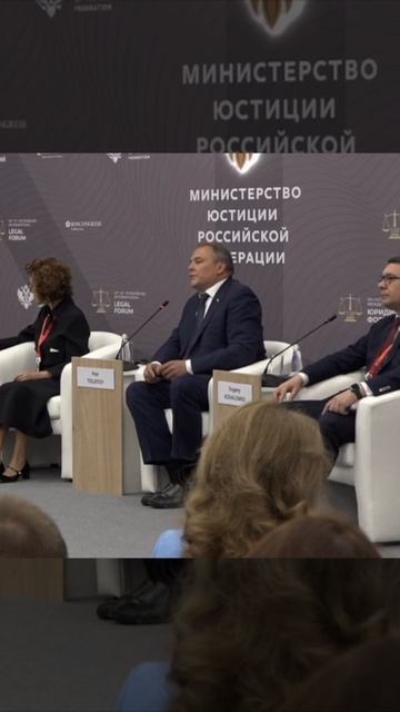 Толстой за новую конституцию