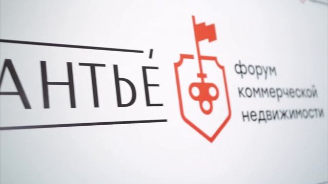 Стоит ли работать с арендатором «Магнит»?