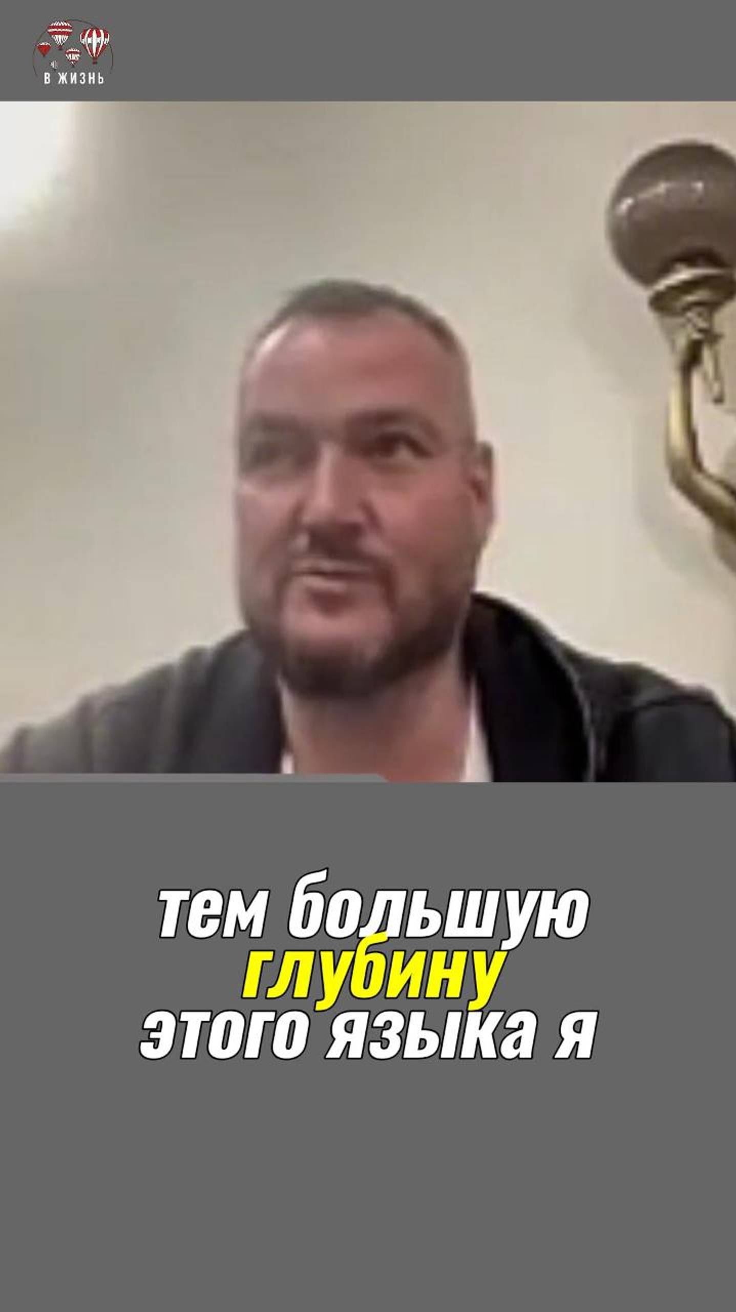 #Радомир #сознание5D #5D #любовь #причинавомне #любовь #сознание #божественнаямудрость