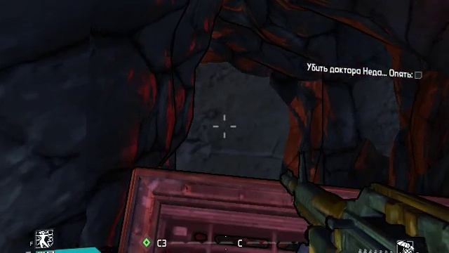 Borderlands. Серия 58. DLC The Zombie Islands of Dr.Ned.ФИНАЛ DLC. Ночь живого Неда.