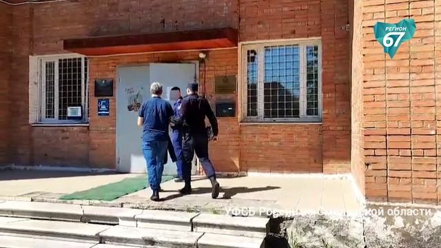 В Вязьме по подозрению в мошенничестве задержан заведующий моргом