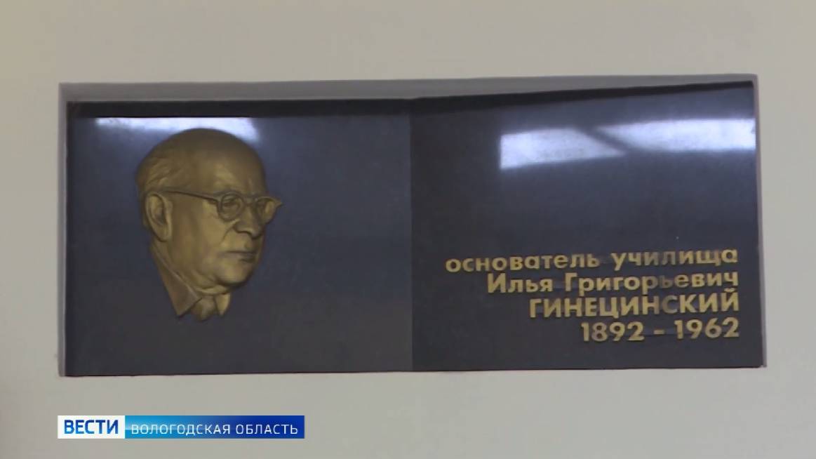 Вологодские хоровые коллективы колледжа искусств представят программу «Дирижёрские дебюты»