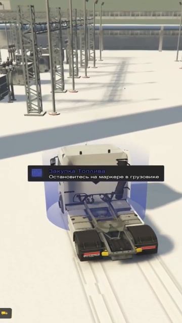 Устроился дальнобойщиком на RMRP #gta5rp #rmrp #automobile #rmrp #gta #rmrpgta5 #gtarp #roleplay