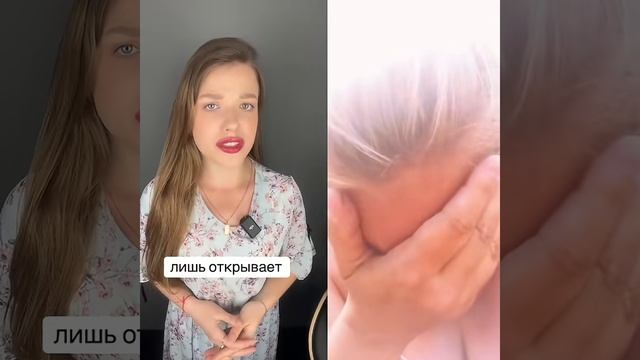 Ксения Буглак (431)
