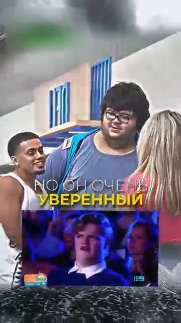 Неожиданная концовка. Узнать номер？ #shorts #опрос #сигма #