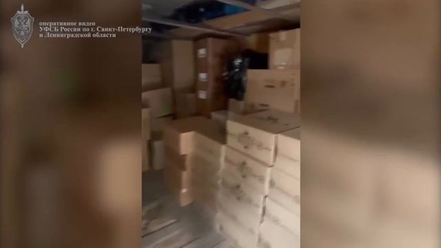 Сотрудники УФСБ по СПб и ЛО пресекли деятельность по незаконному сбыту табачной продукции
