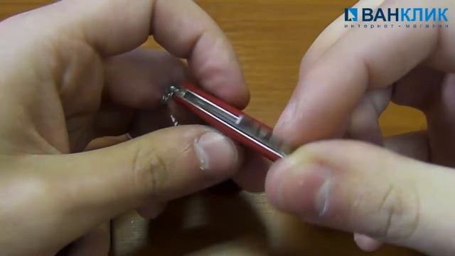 Нож Victorinox Rally 0.6163