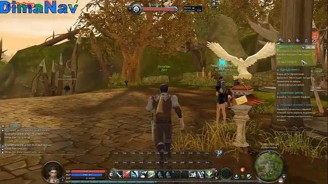 Aion с DimaNav  3 Новинка