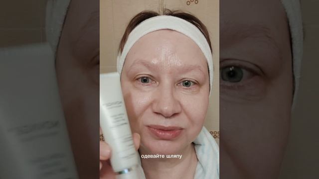 Гайд. Как включить сыворотку с пептидами  Novage в свой уход. 3 этап. 3. нанесение крема для лица
