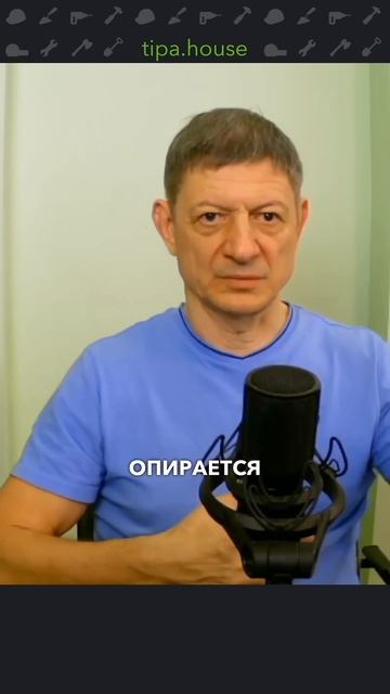 Как монтировать окна без рамы? #самостройщик #монтажокон