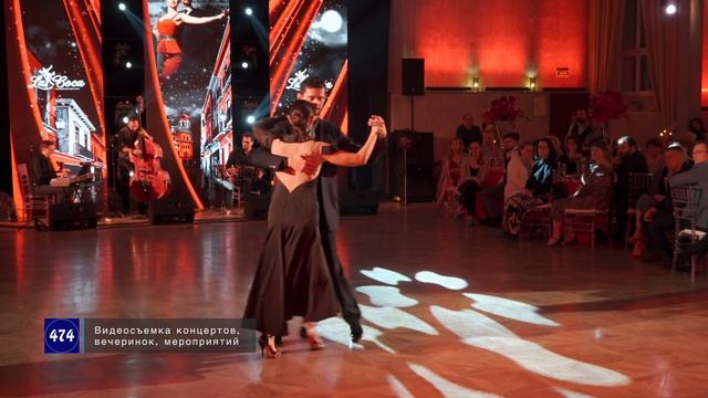 "Amor y Vale" - Гала-концерт «LA BOCA TANGO SHOW» // 2025.02.08