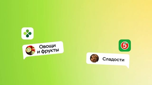 Что такое программа лояльности «Х5 Клуб»?
