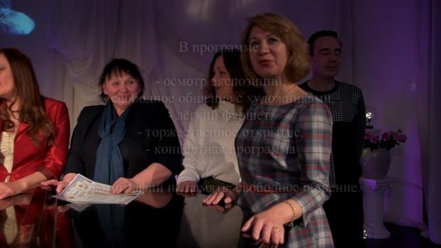#ПитерКот Открытие ежегодной выставки работ художников