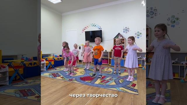 🌸 "Педагог года"