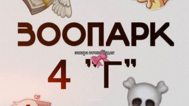 VID_20250523_070732_415.m4
