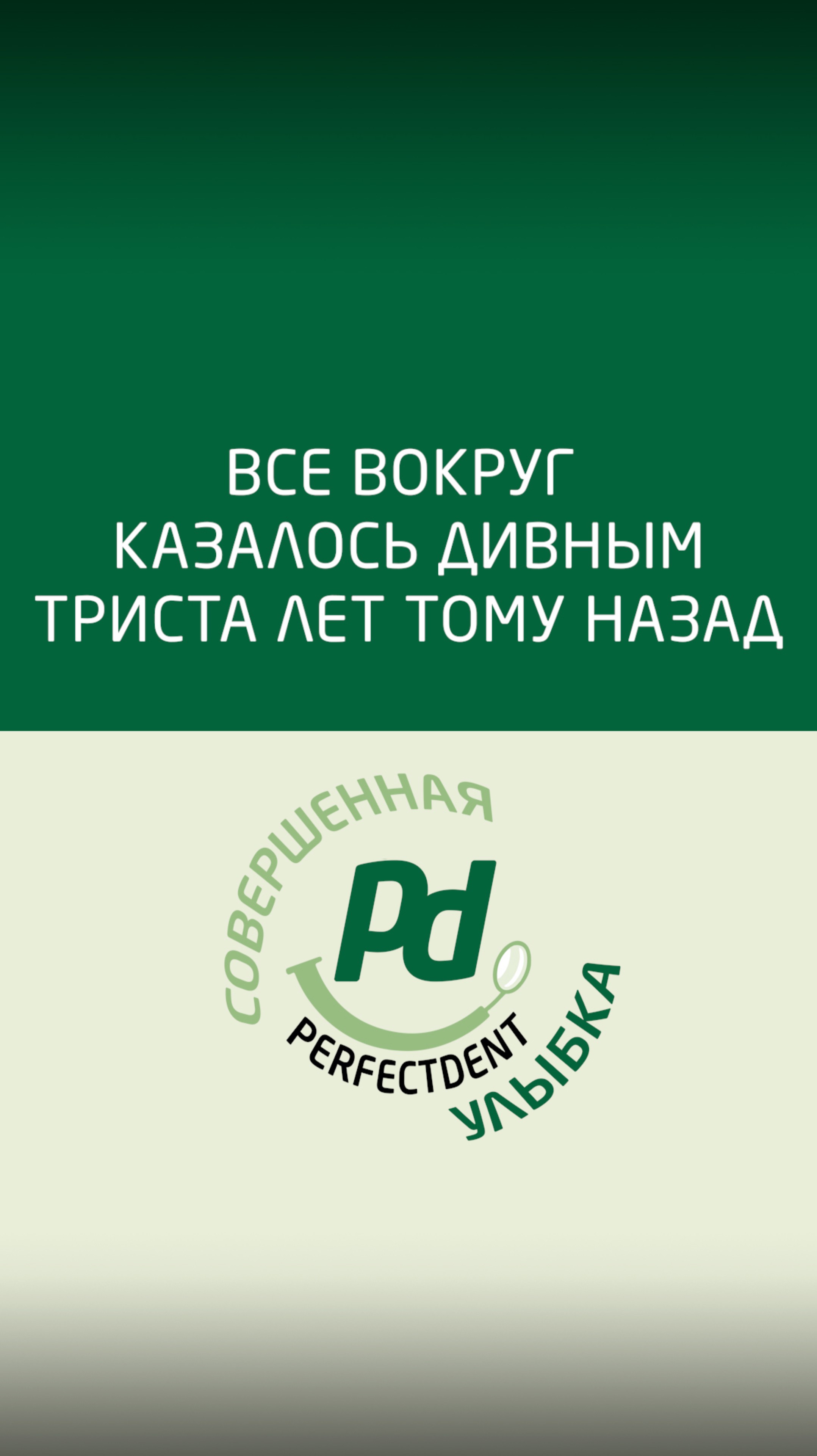 Бывают у нас очень смешные ситуации! 😀