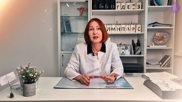КОНТРАЦЕПЦИЯ. Без страхов и сомнений.