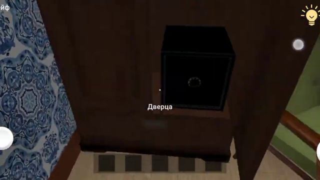 School boy|Школьник сбегает! АКТ 1 (Стелс-Побег).