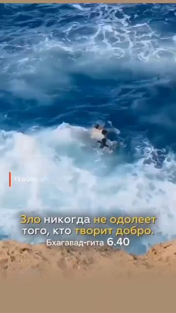 Что говорит Господь о добре и зле?