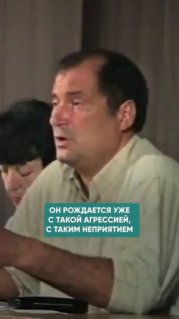 С ЧЕМ СВЯЗАНЫ ГОЛОВНЫЕ БОЛИ И КРОВЬ ИЗ НОСА_ _дети _психосоматика(720P_HD).mp4