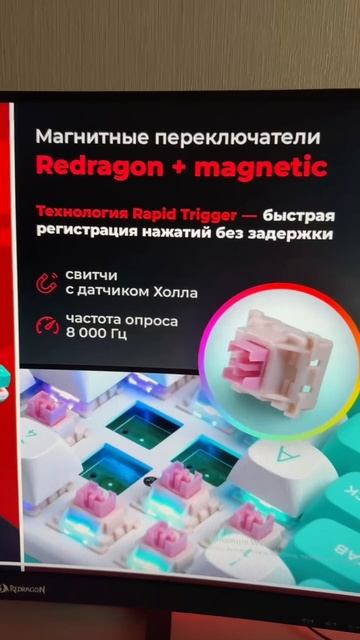 А она уже есть