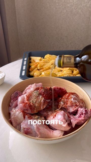 Беспроигрышный вариант на ужин - запеченная курочка с картофелем☺️