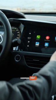 Вместе с KNEWSTAR